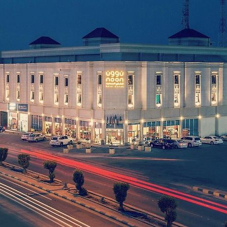 Noon Hotel Suites Khafji Eksteriør bilde